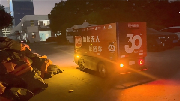 智梭科技获苏州首张开放道路无人配送示范运营牌照