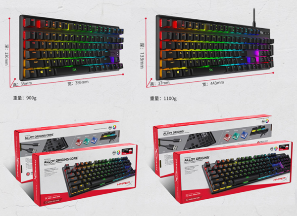 多场景应用 HyperX起源系列游戏机械键盘如何选 - 