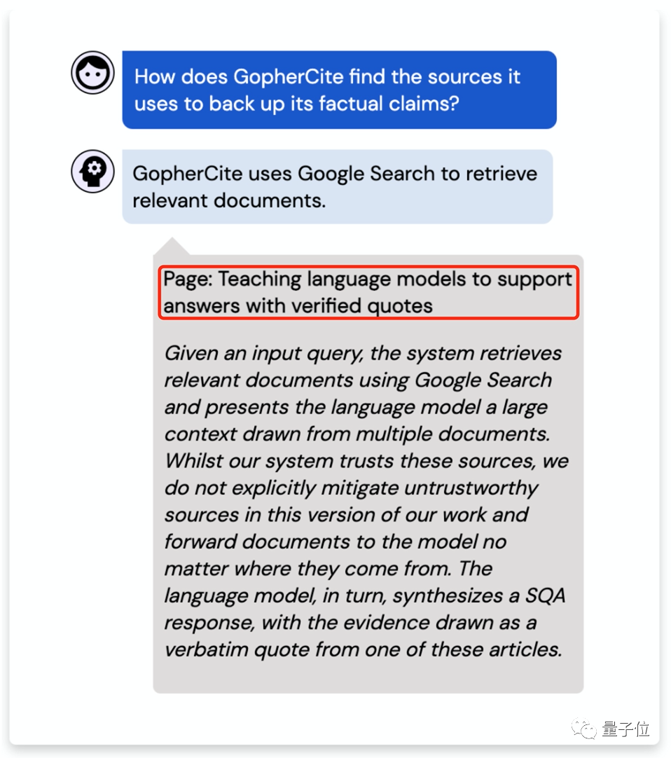 终于不瞎编了！AI学会“谷歌一下”，Q&amp;A正确率达90%