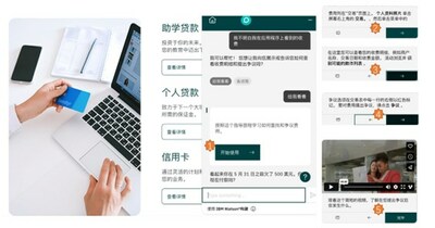 IBM专家观点： 从 +AI 到 AI+，谈企业如何应用 ChatGPT 技术