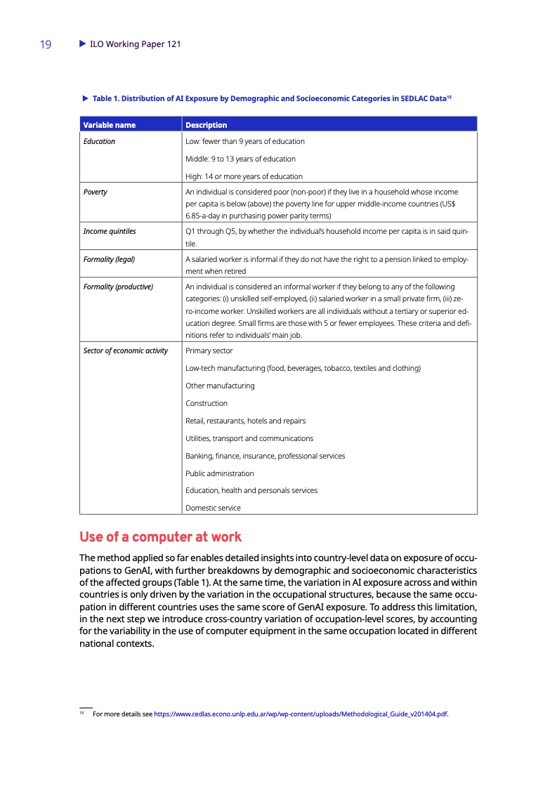 ilo&#038;World Bank：拉丁美洲生成式人工智能的就业机会与数字鸿沟