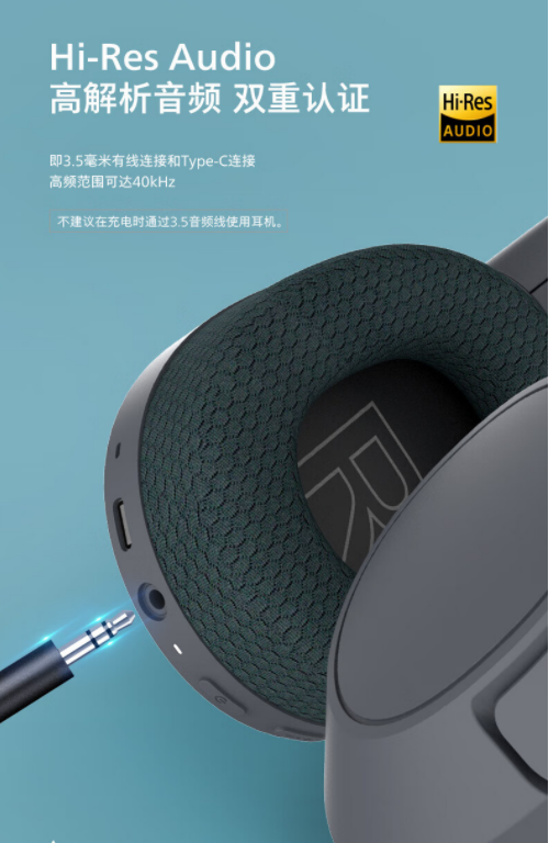 出街-HiFi-降噪当代大学生全能耳机，飞利浦新品H7508体验 - 