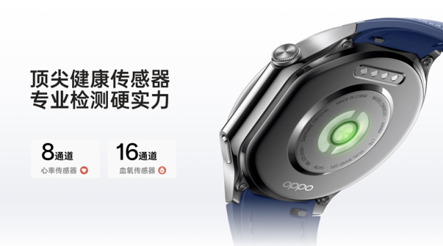 OPPO首款圆表OPPO Watch X发布，售价2299元起