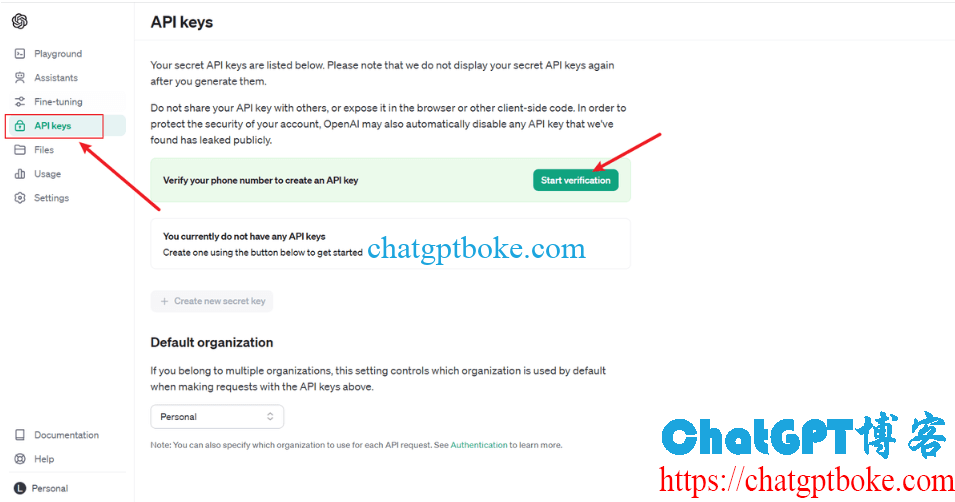 OpenAI API在使用前必须绑定手机号怎么办Verify your phone number to create an API key