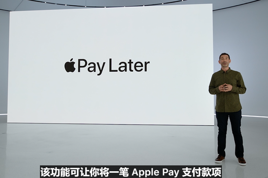 WWDC22总结：今年信息量超大 各大系统产生更多化学反应