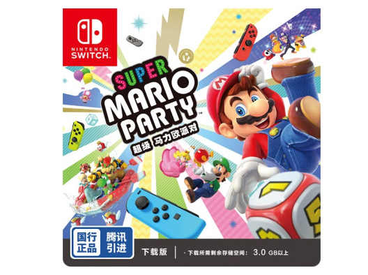 国内销售Switch《超级马力欧派对》开始预定，售价299元