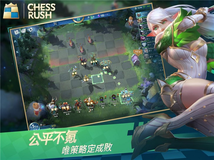 腾讯推出手游《Chess Rush》国际版