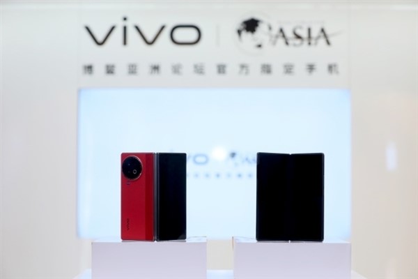 vivo X Fold2折叠屏通过3C认证：搭载4800mAh电池+120W快充