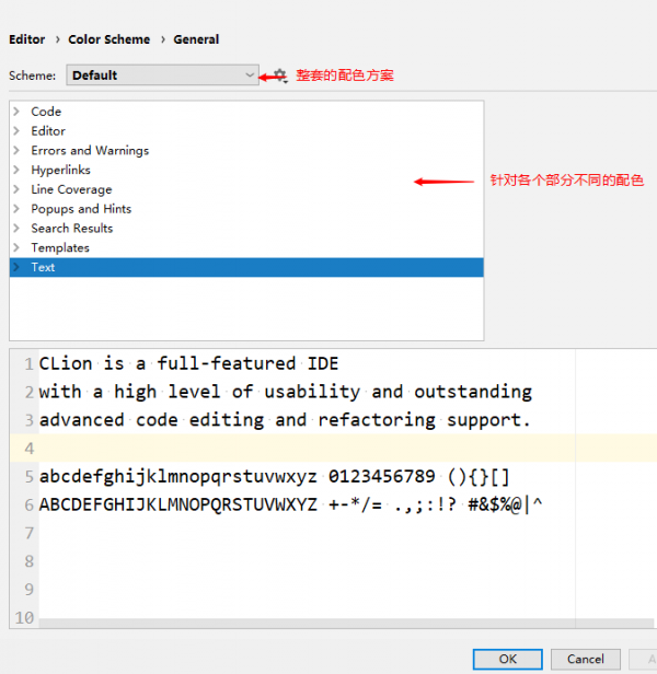 Clion、IEDA、pycharm的一些简单设置步骤（设置中文菜单、输出中文、字体大小、背景颜色主题）