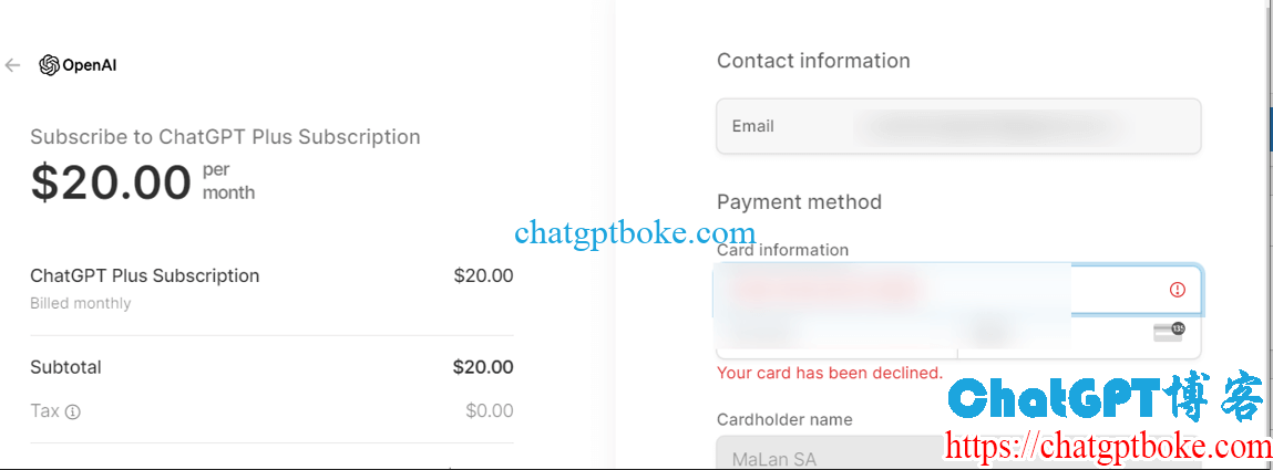 ChatGPT Plus订阅提示Your card has been declined您的银行卡被拒绝了怎么办