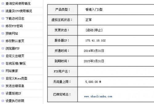 网站备份 wordpress博客备份及恢复数据详细教程 - 