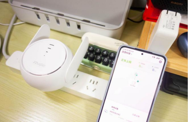 WiFi信号差？锐捷星耀小兔子E12 Pro完美解决此尴尬 - 