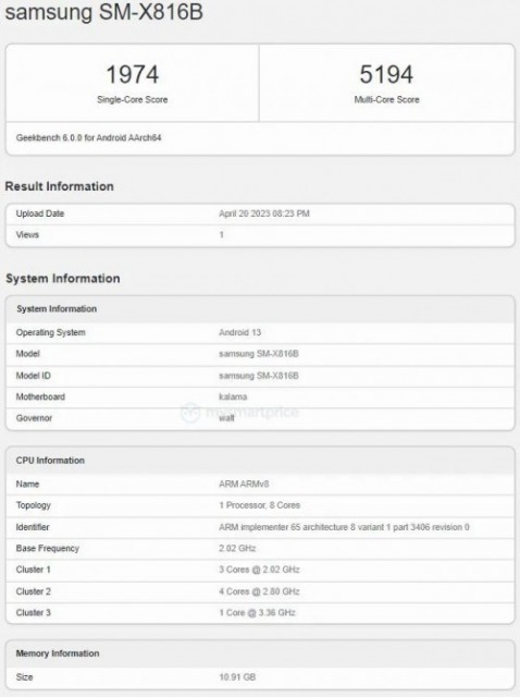 三星Galaxy Tab S9+跑分曝光：或为首款第二代骁龙8旗舰平板