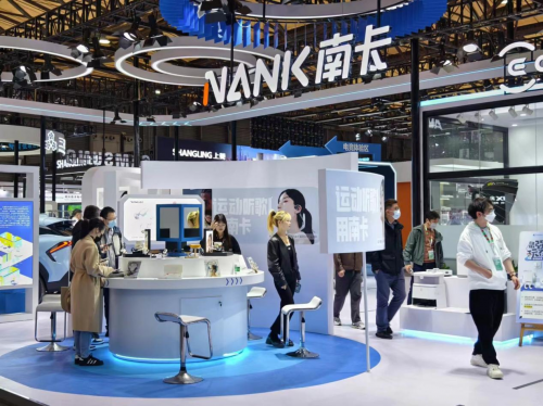 NANK南卡亮相AWE2024展会，以创新科技引领全球趋势！ - 