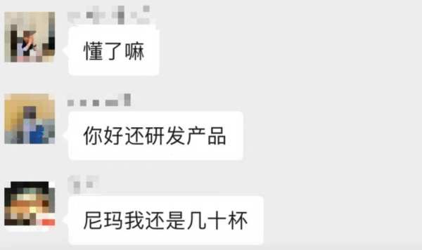 前脚新代言，后脚人机协作，库迪开始最后一“博”？ - 