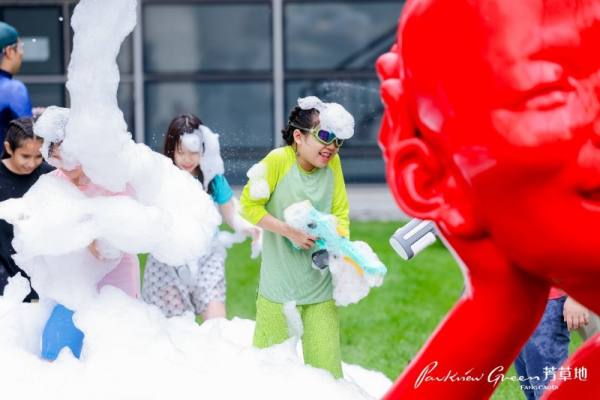 侨福芳草地：开创城市夏季新标准，引领生活美学潮流