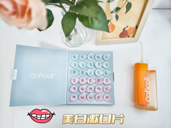 3秒渐强舒适洁齿，仙女新宠Coficoli可菲可丽洁白冲牙器 - 