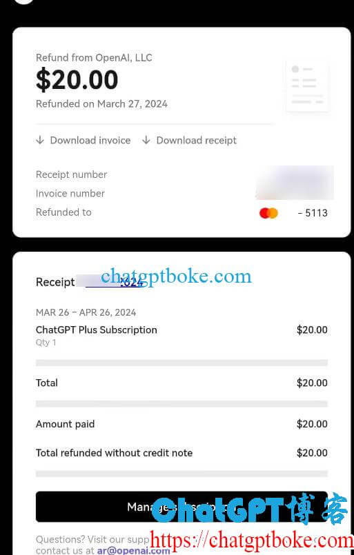 ChatGPT Plus被封号后退款教程和成功退款的实例分享