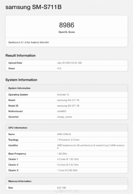 三星Galaxy S23 FE跑分出炉：搭载自家Exynos 2200芯片