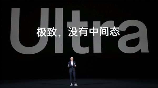 鲁大师1月新机榜：OPPO Find X7系列开年王炸，一加Ace3再夺好口碑 - 