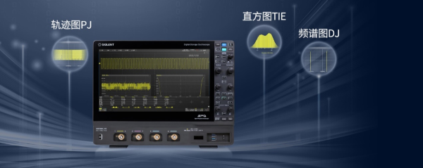 鼎阳科技发布8GHz带宽12-bit高分辨率示波器，加速自身高端化进程 - 