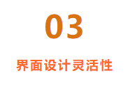 为什么网站开始好端端的，后面就不行了？ - 