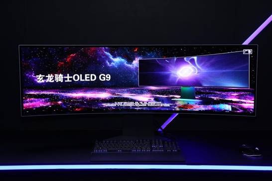 三星推出新一代玄龙骑士电竞显示器OLED G9