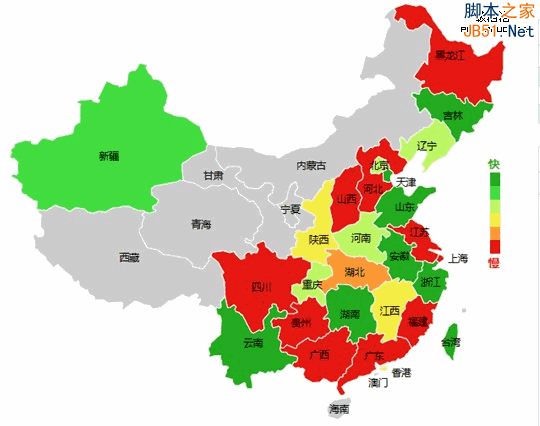 网站加速哪家强？四大免费CDN服务评测大PK - 