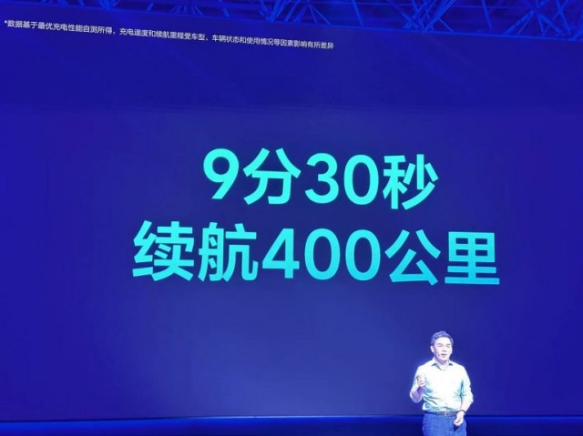 开卷50万以上乘用车？理想揭秘了新的旗舰MPV MEGA，年底发布！