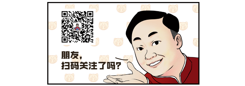 WordPress生成站点地图的几种方法_sitemap插件推荐