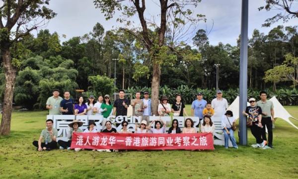 港企代表逛深圳 龙华文旅引热潮 - 