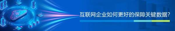 极简x低耗x小体积=互联网企业想要的数据中心供电方案 - 