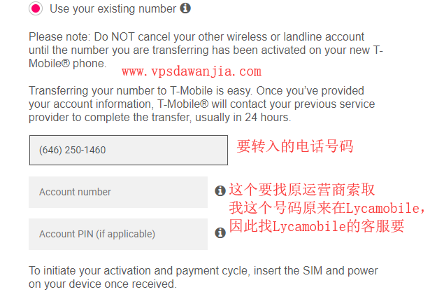 三美元月租的美国电话卡T-Mobile Prepaid Complete SIM Starter Kit-我