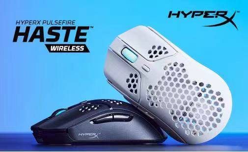 极度未知HyperX双11活动——电竞产品硬核的配置，开黑更刺激~ - 