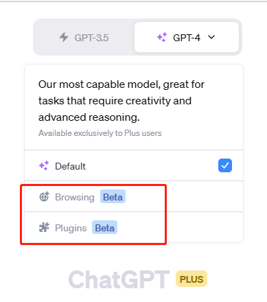 ChatGPT Plus开放联网(Web Browsing) 和插件(Plugins)功能-我