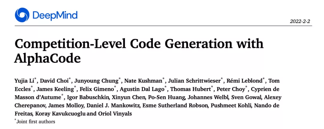 DeepMind发布AlphaCode，能与普通程序员相媲美；OpenAI同日解答奥数题