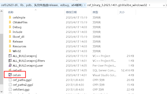 使用VS2019编译CEF2623项目的libcef_dll_wrapper.lib的方法