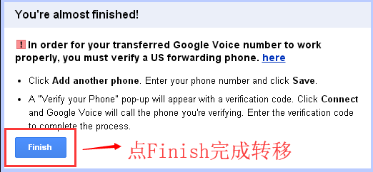 2020 Google Voice号码转移图文教程-我