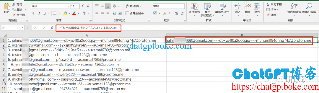 ChatGPT辅助Excel帮我们写公式教程