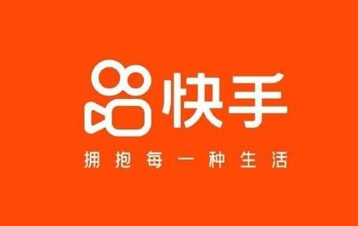 上亿视频涉侵权 苹果App Store或下架快手 - 