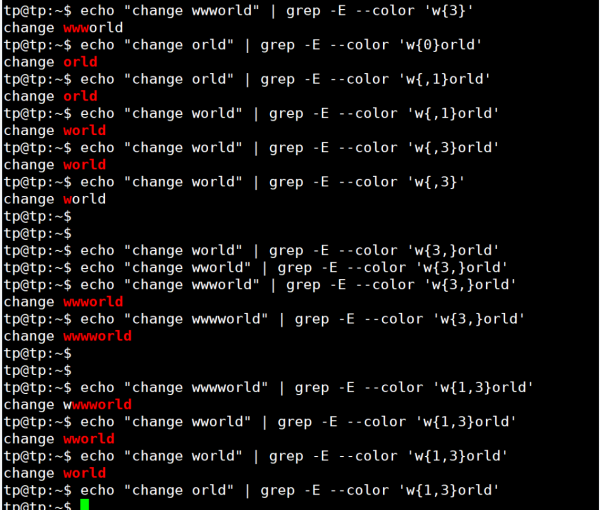 linux下关于正则表达式grep的一点总结