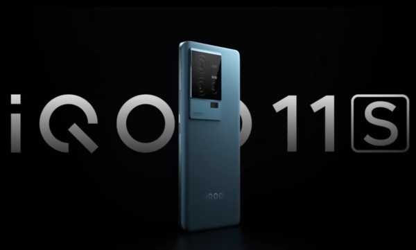 多项全新自研技术加持 iQOO 11S电竞体验直接拉满