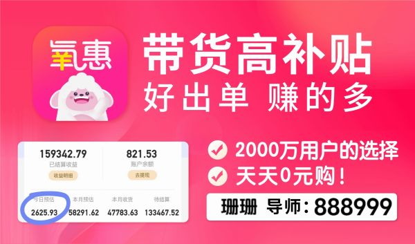 2023双十二淘宝有什么活动吗？【2023年淘宝双十二活动省钱攻略】