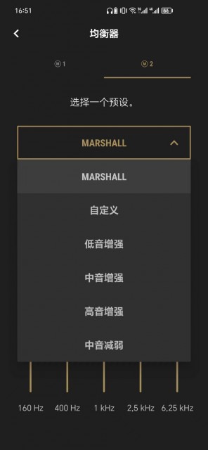 让你随时“燥起来”的降噪耳机 Marshall Motif A.N.C.评测