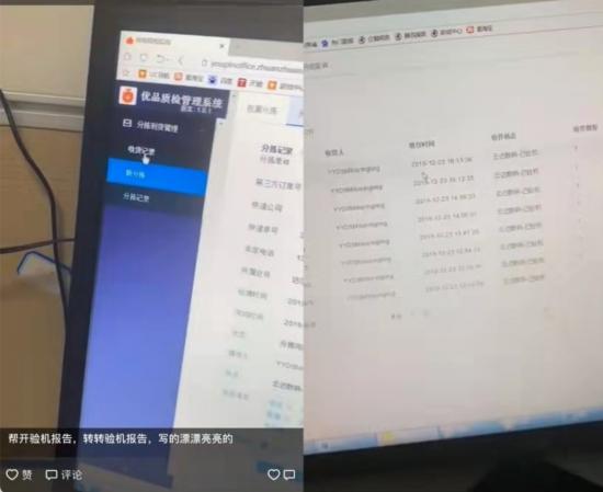 路越走越窄，转转为何一直“逆趋势”?