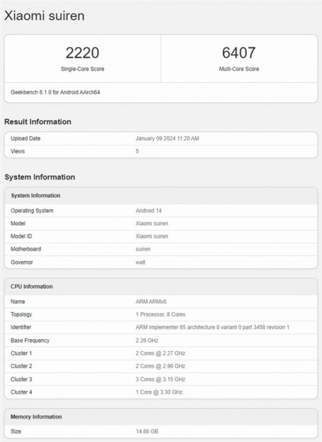 疑似小米14 Ultra现身GeekBench：搭载骁龙8 Gen3+16GB内存