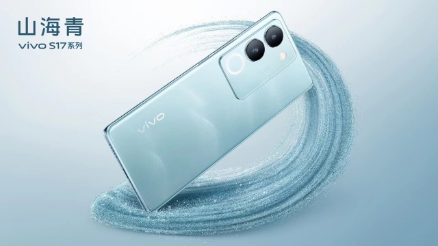 从颜如玉到花似锦 vivo S东方美学设计又有新故事