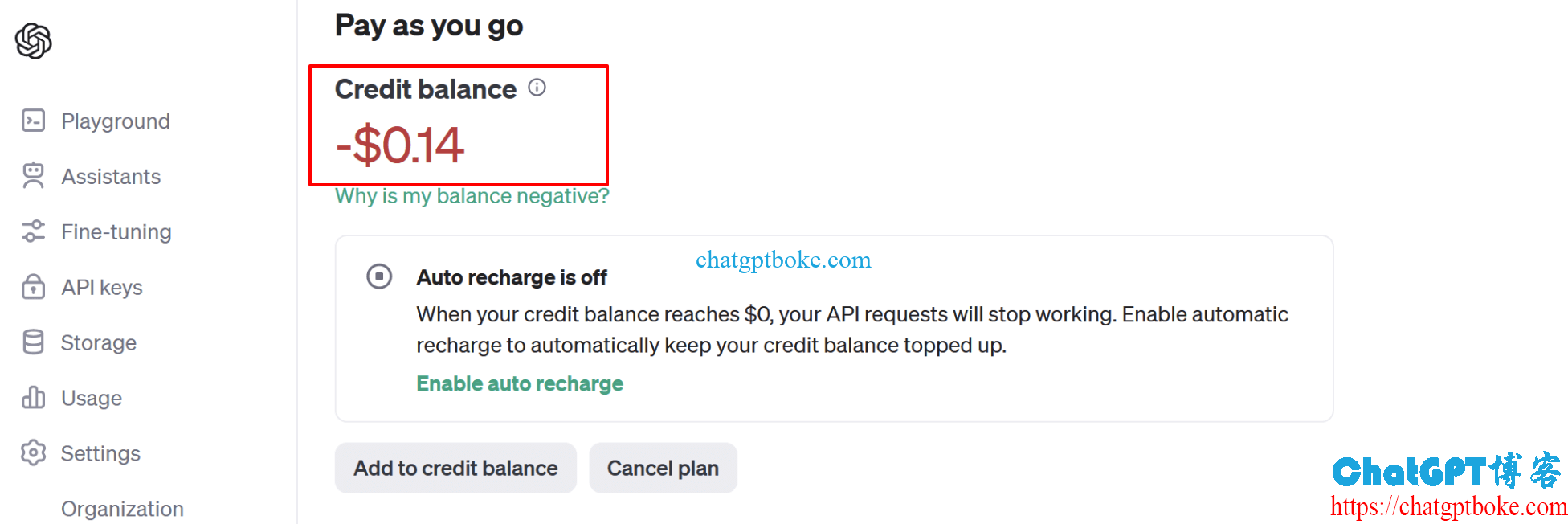 为什么OpenAI的余额(Credit balance)是负的？负的余额什时扣费？