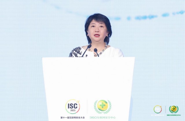 行业大咖齐聚ISC 2023第十一届互联网安全大会，共话安全新风向