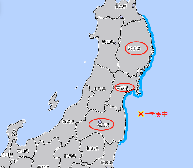 日本突发7.4级强震 半导体行业或成重灾区？龙头们最新回应来了